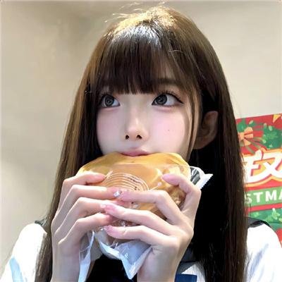萝榭与弗兰克